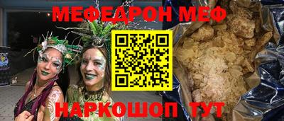 гашиш Тверь