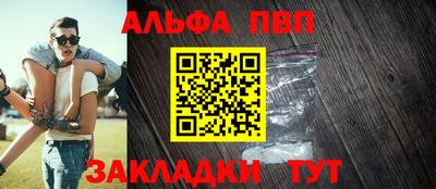 гашиш Тверь