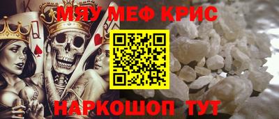 дживик Тула