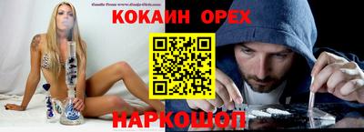 дурь Татарск