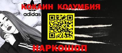 дурь Татарск