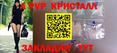 дживик Тула