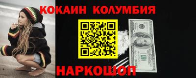 мяу мяу мука Тара