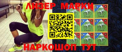 дурь Татарск