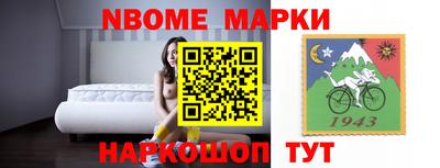 гидропоника Туймазы