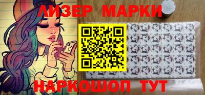 мяу мяу мука Тара