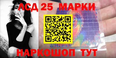 дурь Татарск