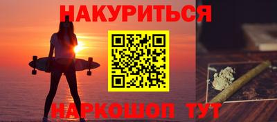 дживик Тула