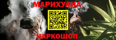 гидропоника Туймазы