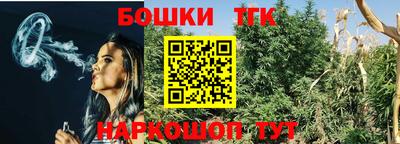 гидропоника Туймазы