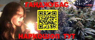 дживик Тула