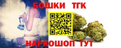 дживик Тула
