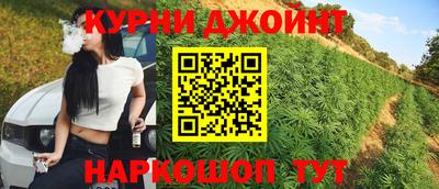 гидропоника Туймазы