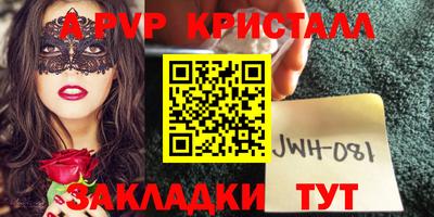 гашиш Тверь