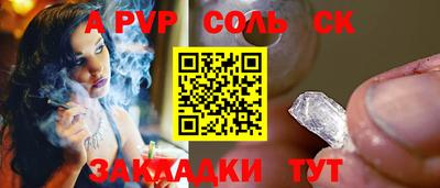 гидропоника Туймазы