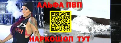 дживик Тула