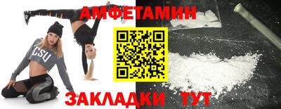 дурь Татарск