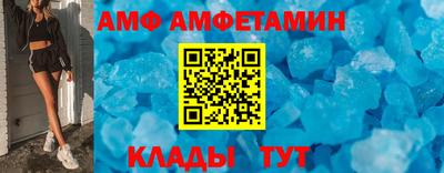 дурь Татарск