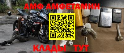 гашиш Тверь