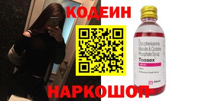 гидропоника Туймазы