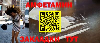 мяу мяу мука Тара
