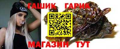дурь Татарск