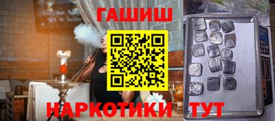 гидропоника Туймазы