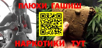 гидропоника Туймазы