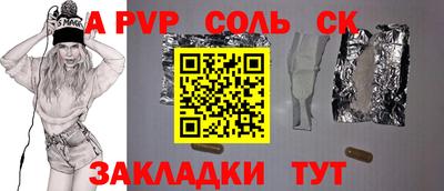гашиш Тверь