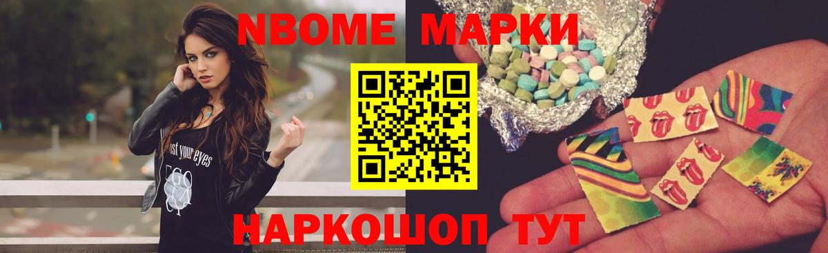 Кунгур  LSD-25 экстази ecstasy  LSD-25 экстази  Вход с VPN 
